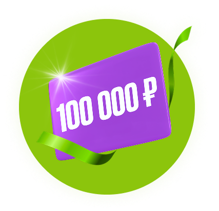 100