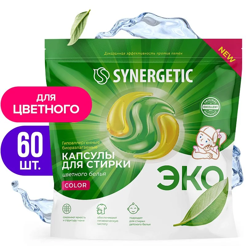 

Капсулы для стирки цветного белья Color, 60шт