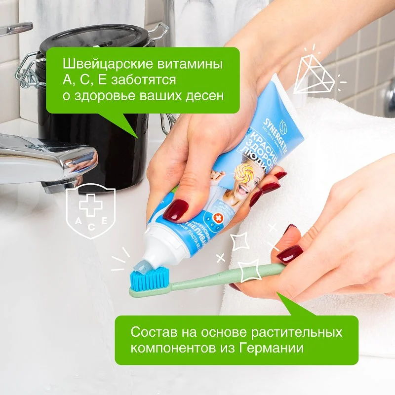 Зубной порошок — безопасное отбеливание зубов в домашних условиях