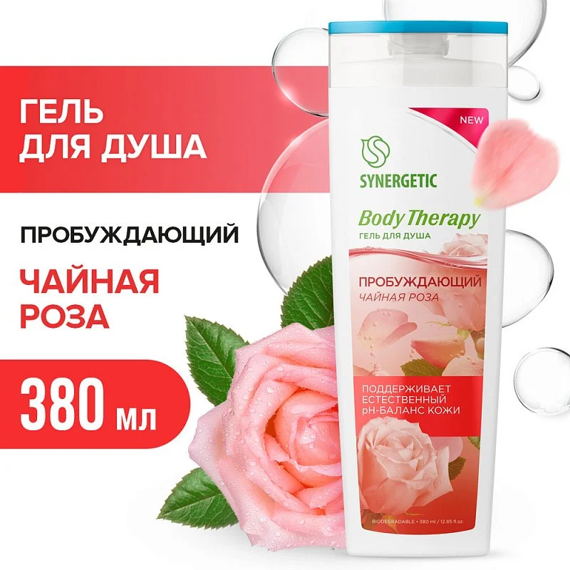 

Гель для душа «Чайная роза» BODY THERAPY, 380мл