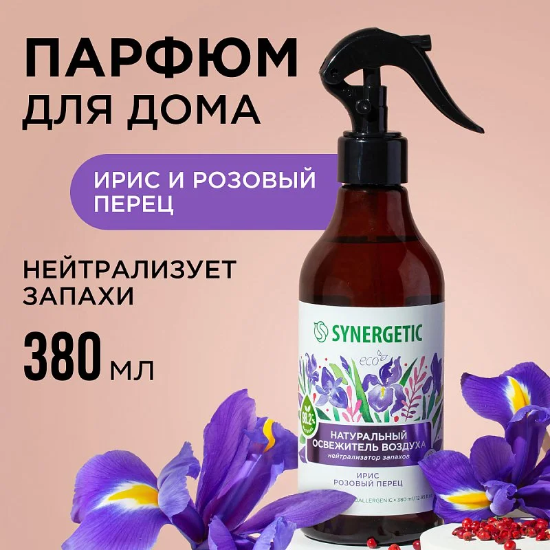 

Освежитель воздуха «Ирис и розовый перец», 380мл