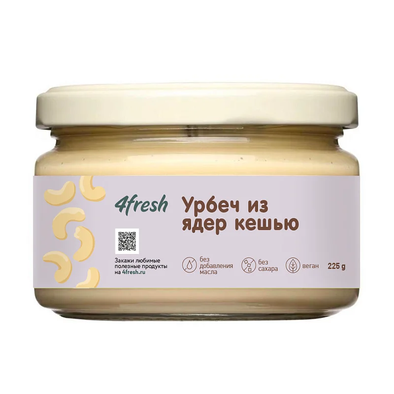 

Урбеч из кешью 4fresh FOOD, 225 г