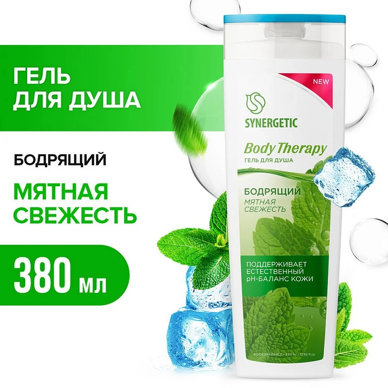 

Гель для душа «Мятная свежесть» BODY THERAPY, 380мл