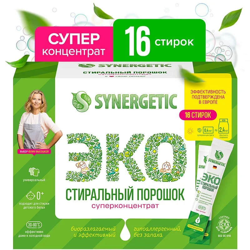 

Стиральный порошок в стиках, 16 стирок