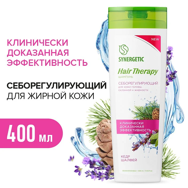 

Шампунь «Себорегулирующий» HAIR THERAPY, 400мл