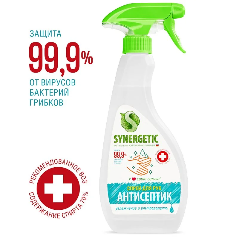 

Антисептик для рук SYNERGETIC, 0,5л спрей
