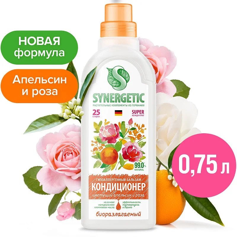 

Бальзам-кондиционер для белья «Цветущий апельсин и роза», 0,75л