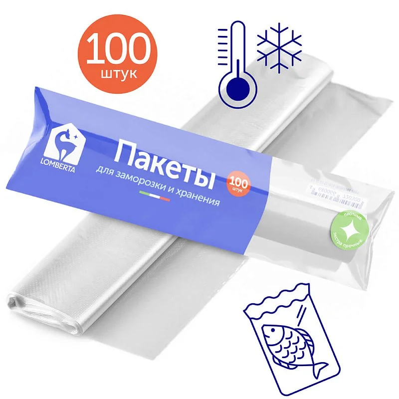 

Пакетики для хранения, 100шт