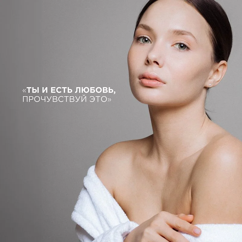 Internetda bir ayolni guruhbozlik qilishmoqda