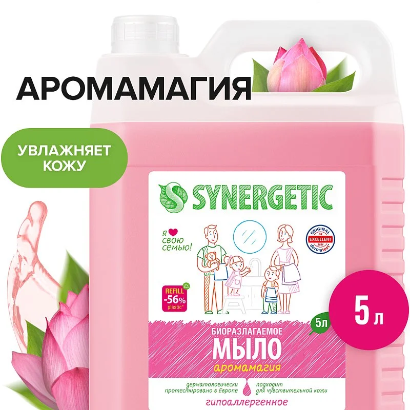 

Жидкое мыло «Аромамагия», 5л
