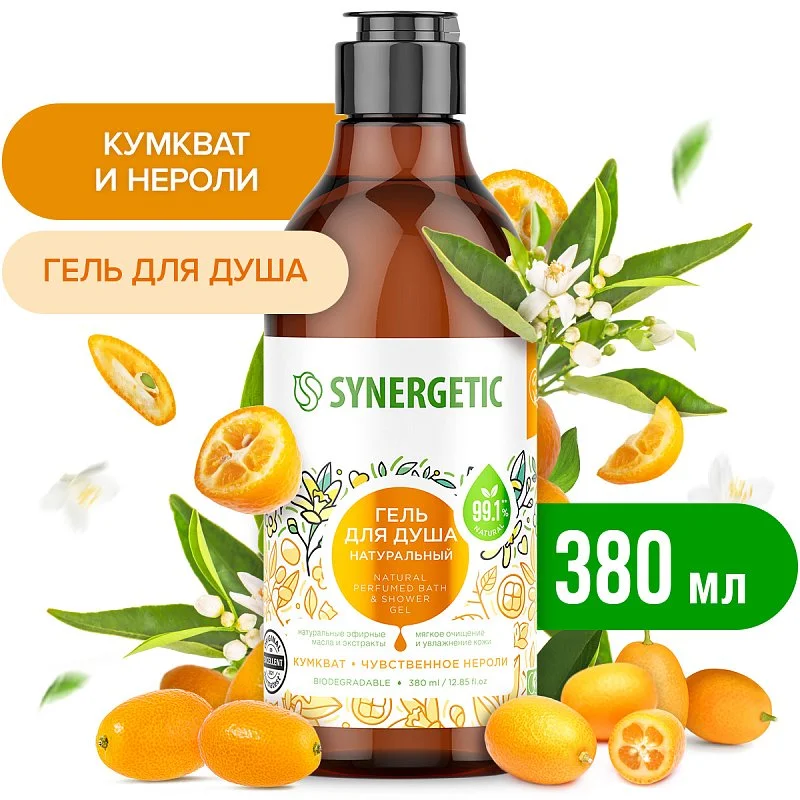 

Гель для душа «Кумкват и чувственное нероли», 380мл