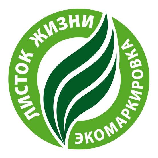 Листок жизни
