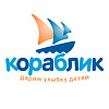 Кораблик